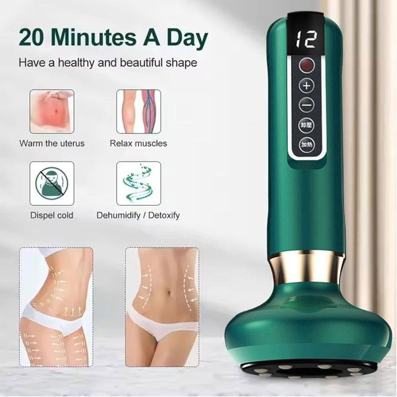 Anti-Cellulite Massager - Frezy Haven 
